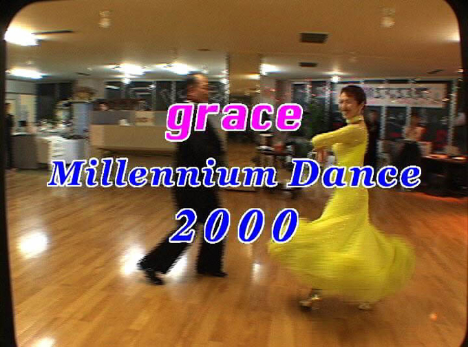 Millennium Dance 2000