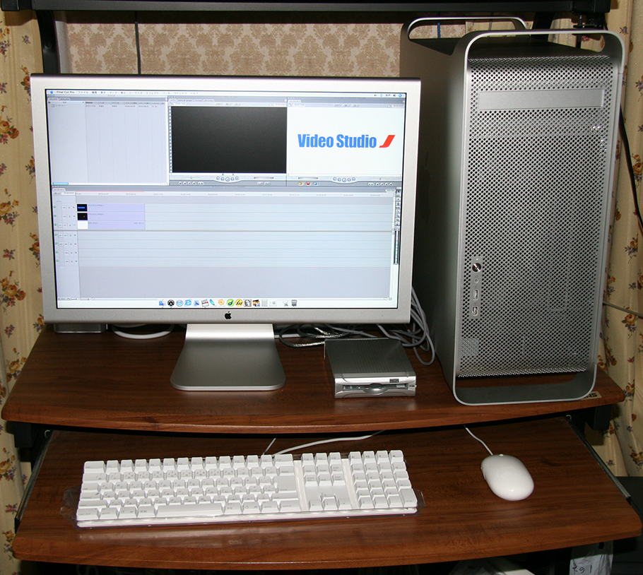 PowerMacG5